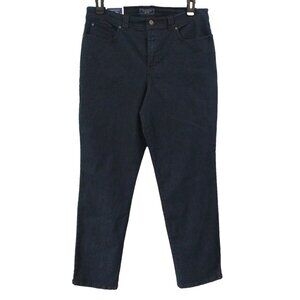CHARTER CLUB Women's Denim Jeans Curvy Slim Leg Dark Wash Blue Stretch - 16 NWT